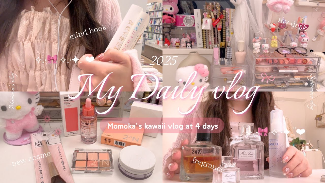 vlog | ピンク好き社会人の自分磨きして自分のご機嫌は自分でとる4日間のvlog💐🎀ガチャガチャ/コスメ/スタバ