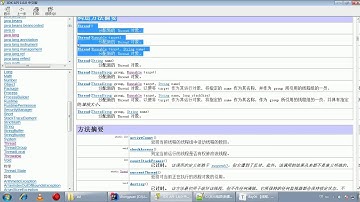Java语法 307 创建多线程程序的第二种方式 实现