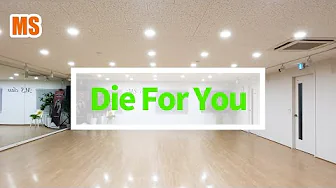 Die For You Line Dance by Colin Ghys, José Miguel Belloque Vane & Ivonne Verhagen 2025