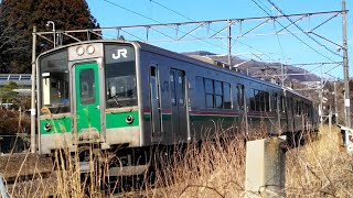 【701系+E721系】東北本線 快速仙台シティラビット2号(3582M･仙台→福島) 越河駅付近にて