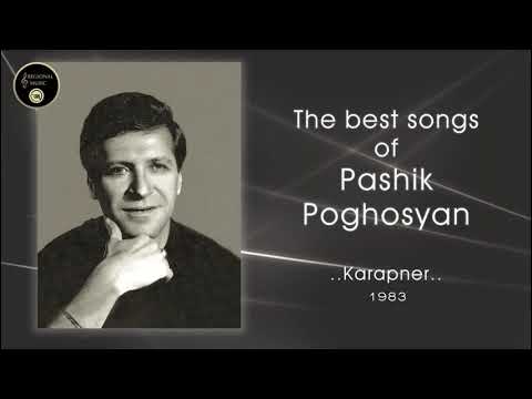 Pashik Poghosyan - Karapner 1983
