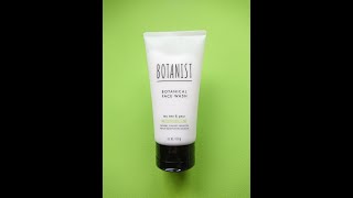 BOTANIST ボタニカルフェイスウォッシュ バランスケア