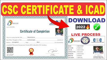 How To Download CSC Certificate || CSC Certificate Kaise Download Karen | CSC Id Card Download