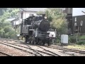 明知鉄道明智駅･C12発進(あけてつSLフェスタ) の動画、YouTube動画。
