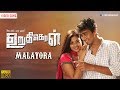 Malaiyora Seemaiyele - Video Song | Uruthikol | Kishore, Megana | Ayyanar | Trend Music