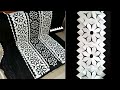 NEW APLIC WORK DESIGNS CUTTING TUTORIAL FOR DRESSES। PATCH WORK/CUTWORK/APPLIC WORK/APPLIQUE WORK।