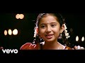 Saivam - Azhagu Video | Baby Sara | G.V. Prakash | Super Hit Tamil Song