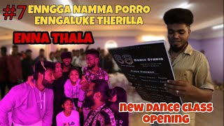 Opening a new dance class | dance class tour | bbdc | Enngga namma porro Enngaluke Therila by Enpet moto vlogs  820 views 1 year ago 9 minutes, 51 seconds