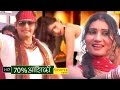 70% Ashiqui || 70% आशिकी || Vijay Varma, Ramveer Mehla, Neetu || Latest Haryanvi Songs Haryanvi