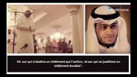 Sourate Az Zumar   Ahmed Nufays سورة الزمر   أحمد النفيس