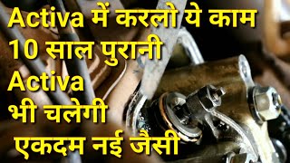 Honda Activa Valve setting || Activa Pickup Problem screenshot 4