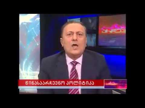 ყვავმა ყვავს უთხრა, შე ჩემზე შავოო