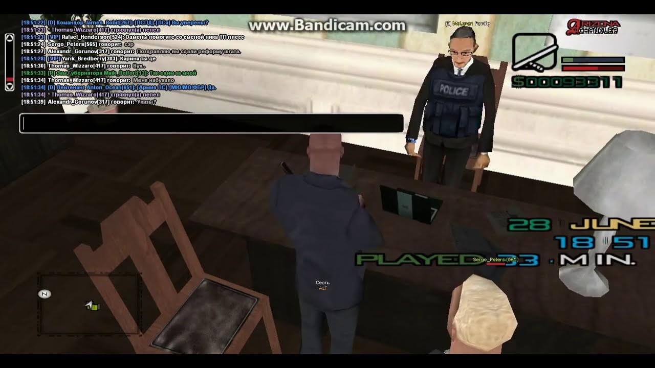 мэрия самп аризона. фон аризона рп. мэрия лос сантос аризона. аризона рп правительство. аризона рп правительство.