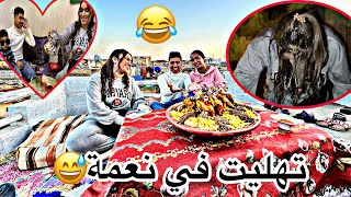 نعمة جابت ليا لكادو ❤️ حتا انا تهليت فيها في غفلة 😂(صباغة )