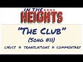 "The Club" - Lyrics, Translations, & Dumb Commentary