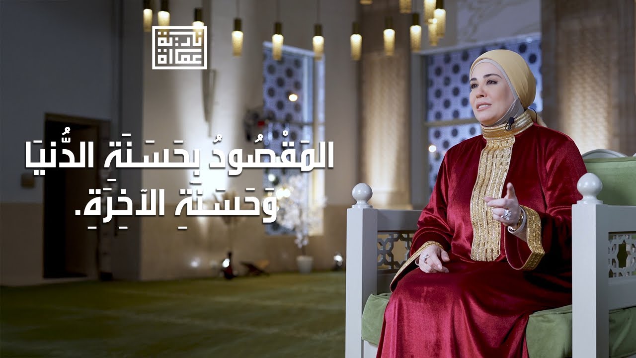 تأملات في قوله تعالى: 