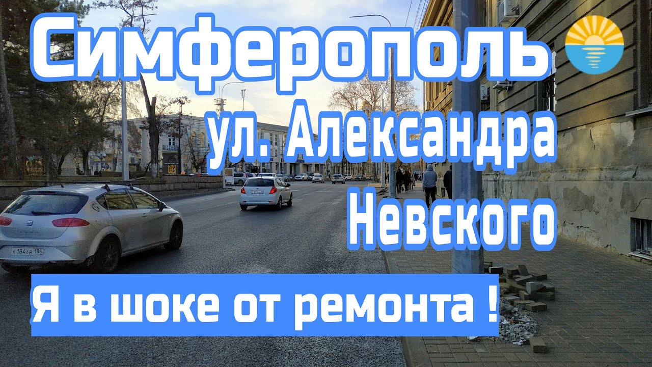 Киа симферополь ремонт Киа симферополь ремонт