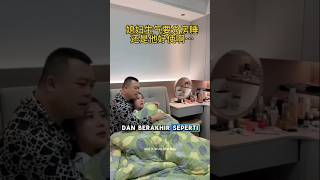 Drama suami istri bertengkar  #shortviral #shortvideo