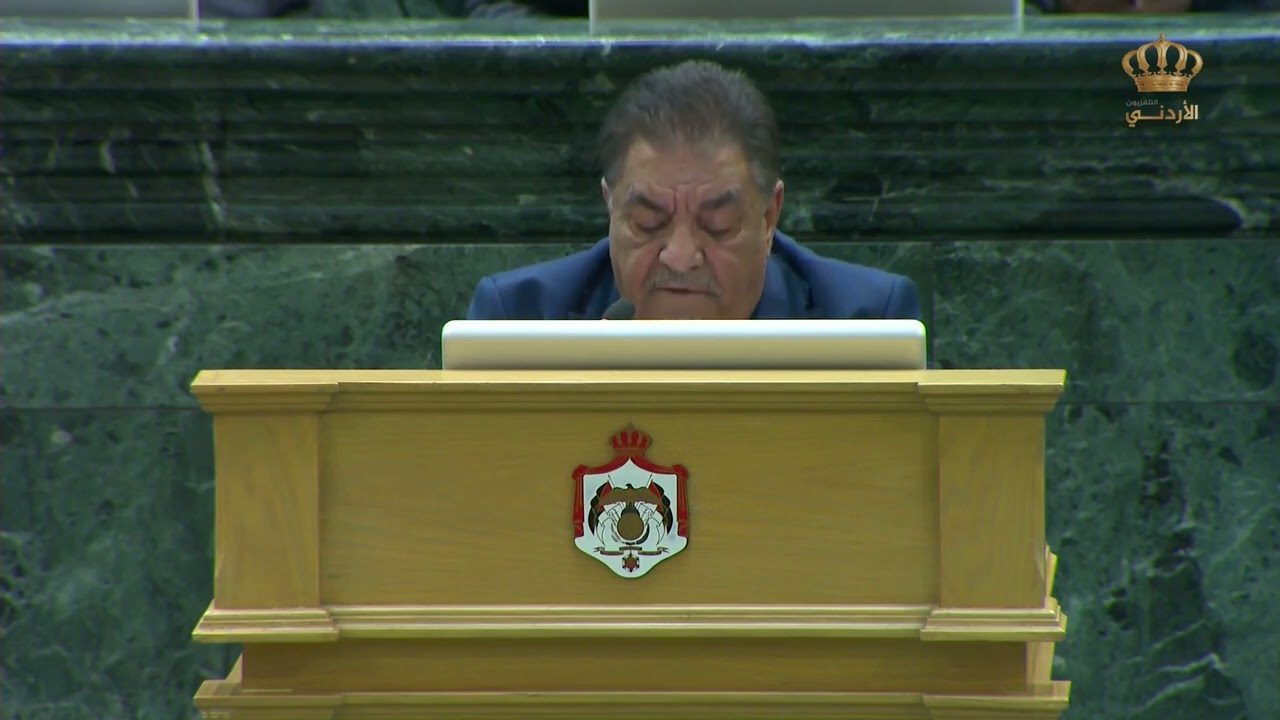 كلمة النائب السيد فواز الزعبي | مناقشة مشروعي قانوني الموازنة العامة والوحدات الحكومية لعام 2024