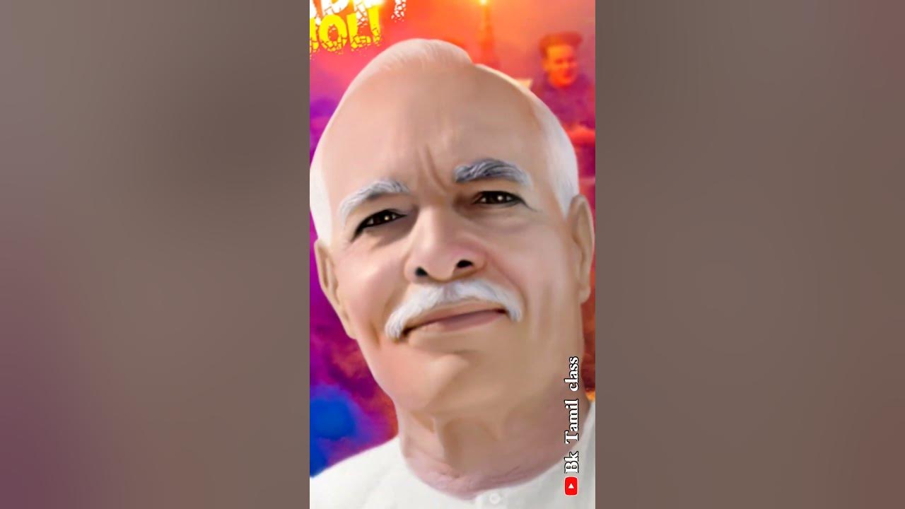 brahma kumaris holi message
