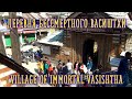 Деревня где живёт бессмертный Васиштха - Учитель Рамы. Vasishth  Village. Индия с Марией Карпинской.