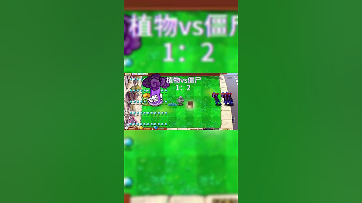 5 blind box plants vs5 blind box zombies, which group of plants has the best luck? #pvz