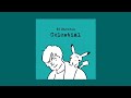 Ed Sheeran Pokémon Celestial Official Audio mp3