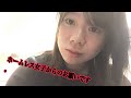 ホームレス女子からのお願いです。