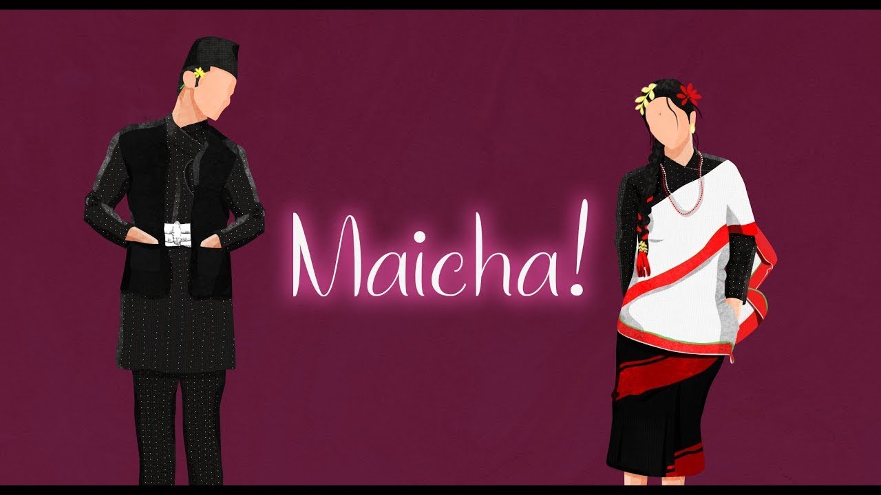 Maicha   Emerge Lyrics With Nepali and English translation