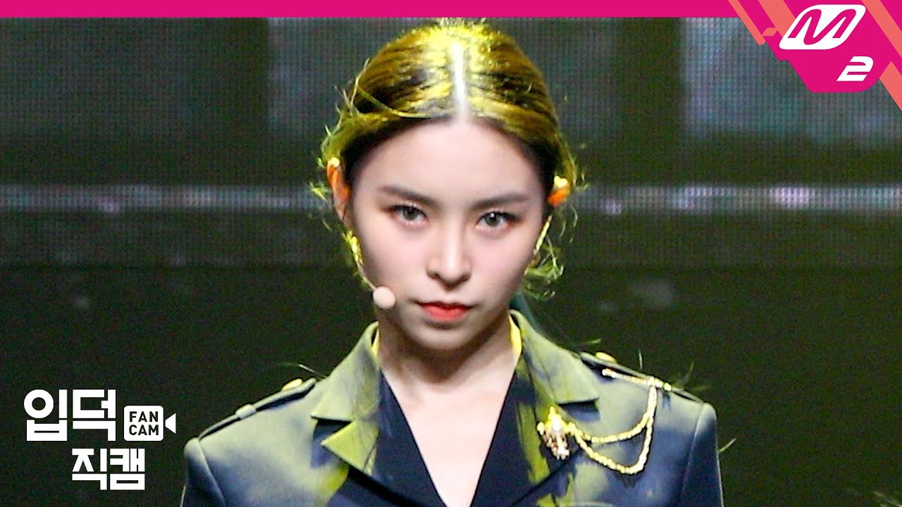 [입덕직캠] CLC 엘키 직캠 4K 'HELICOPTER' (CLC ELKIE FanCam) | @MCOUNTDOWN_2020.9.10