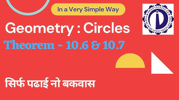 Circle | Circle Class 9 | Ch 10 maths class 9 | Theorem 10.6 class 9 | Theorem 10.7 class 9 | Hindi