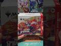 Spider-Man Collector Booster Box Pack #1