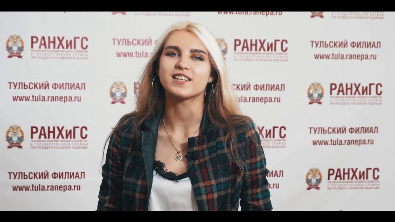 Государственное и муниципальное управление - YouTube