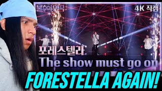 FORESTELLA - The Show Must Go On (REACTION)