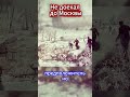Почему этот танк не дошёл до Москвы #вов