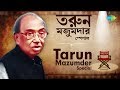 Weekend Classics Radio Show | Tarun Majumdar film | Kichhu Galpo, Kichhu Gaan | RJ Dev