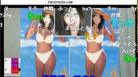 ジンちゃん ニコ生 ジンちゃん ニコ生