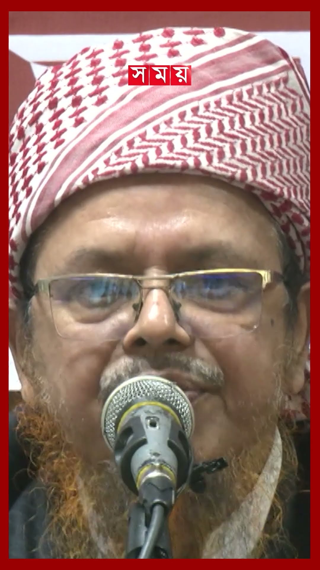 রাষ্ট্র সংস্কারের মূল ভিত্তি হওয়া উচিত কুরআন-হাদিসের শিক্ষা: সুলতান মহিউদ্দীন #sultanmohiuddin