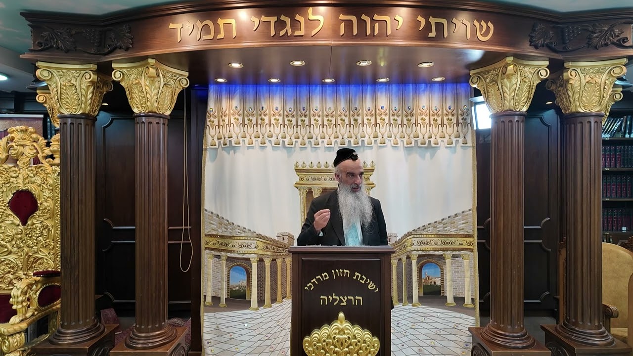 הרב מאיר דוד שמואלי - זמני תשועה באב