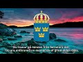 National Anthem of Sweden - Du Gamla, Du Fria