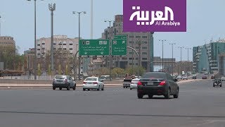 نشرة الرابعة | تحذيرات من تطبيقات "توديني" و"تاكسي فاي" screenshot 2