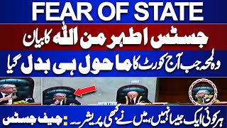 Justice Athar Minallah & CJP Qazi Faiz Isa Heated Moments | 6 Judges Letter Issue | Supreme Court