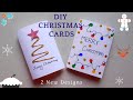 DIY 2 Easy Christmas Greeting Cards | How to Quickly Make Christmas Cards | AV VISUALS