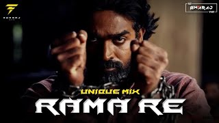 Rama Re || Collar Ko Thoda Sa Upar Chadhake || Attitude Sound Check|| Dj Swaraj Ymt