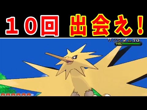 ソードシールド ゲンガナイトの入手方法と効果まとめ ポケモン剣盾 攻略大百科