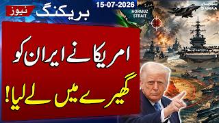 Iran US War | US Reimposes Naval Blockade on Iran | Fresh Strikes Intensify Conflict | SAMAA TV