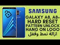 Samsung Galaxy A8+ Hard Reset | A730F Factory Reset | Pattern Lock Remove Done