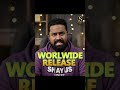 Drishyam 3 🔥 Georgekutty Returns | Mohanlal | Worldwide Release April 2 | Cinema News | SHAYUS EDITS