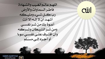 تلاوة رائعة (لقد كان لسبأ في مسكنهم اية) - الشيخ مشاري العفاسي www.qoranet.net