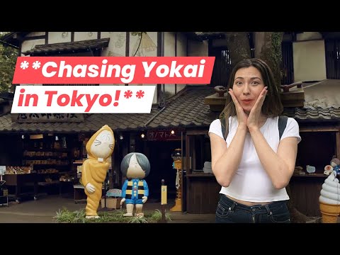 The Scariest City in Tokyo? Hunting Japanese Monsters from GeGeGe no Kitaro!